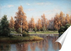  Отдых на озере 1874