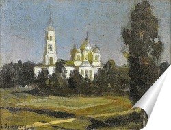  Ранняя весна близ Вятки. 1920