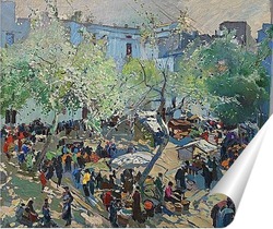  Пейзаж