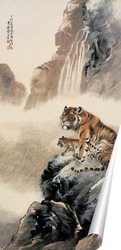   Постер Тигры у водопада