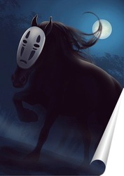   Постер Каонаси-лошадь