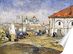  Сирень, 1934