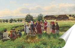  Сельская ярмарка