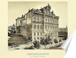  Петровский бульвар,1888