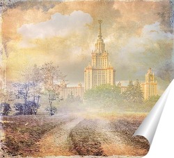   Постер Москва гранж