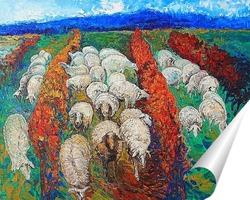   Постер Овцы в винограднике