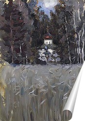  Зимняя Москва.Вид из окна,Средняя Кисловка