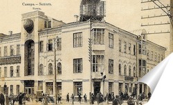  Казанская улица и дом Полуектова 1905  –  1910