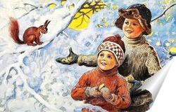  В Розовом саду