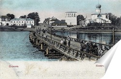   Постер Плавучий мост 1897  –  1909 ,  Россия,  Псковская область,  Псков