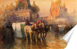   Постер Перевозка льда в Москве