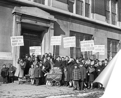   Постер Протест на закрытие муниципальной школы,Нью-Йорк,1945г.