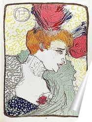   Постер Мадемуазель Марсель Лендер,с обнаженной грудью