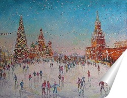  Круглова Светлана. "Небоскрёбы"