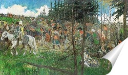   Постер Отступление французов из Москвы в 1812 году