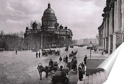  Невский пр., 13, около 1900 года