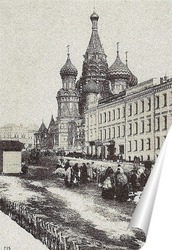   Постер Васильевская площадь
