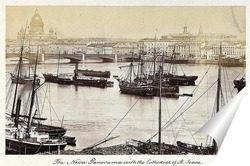  Вид на Адмиралтейскую набережную 1887  –  1895