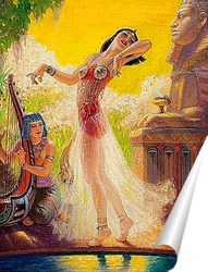   Постер Египетская танцовщица
