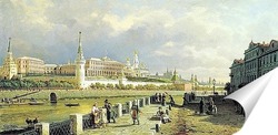  Вид на Кремль с Москворецкого моста