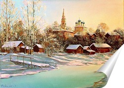  Хаос и гармония