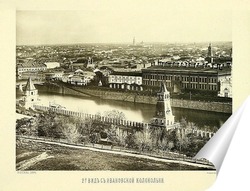  Китай город,1887