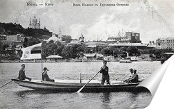  Улица Столыпинская 1910  –  1916