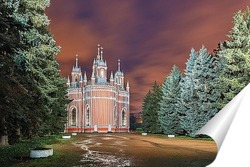   Постер Чесменская церковь, Санкт-Петербург