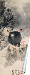   Постер Буффало и пастушок