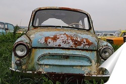   Постер Запорожец