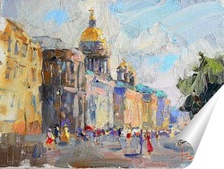  Постер Праздничное настроение 