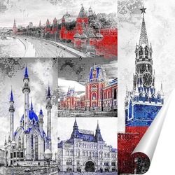   Постер Тур по России