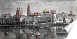   Постер Москва, Новодевичий монастырь