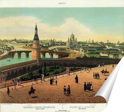   Постер Церковь Христа Спасителя видна с Кремля 1845  –  1850