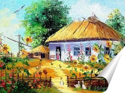   Постер Дом в селе