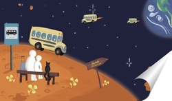   Постер Жизнь на Марсе