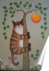   Постер Котик на яблоне