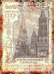 Марка Московский Кремль