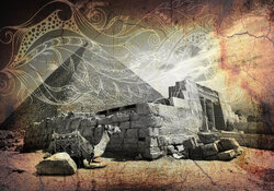    Пирамиды ретро