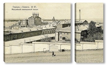 Модульная картина Жигулевский пивоваренный завод 1900  –  1909 ,  Россия,  Самарская область,  Самара