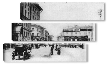 Модульная картина Тверская улица 1900  –  1903