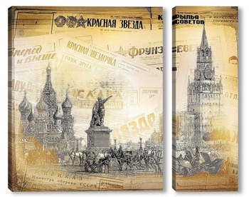 Модульная картина Красная площадь в Москве