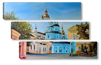 Модульная картина Вид на Свято-Покровский мужской монастырь