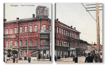 Модульная картина Почта и Телеграф 1905  –  1909 ,  Россия,  Самарская область,  Самара