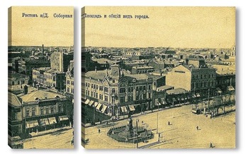 Модульная картина Соборная площадь 1910  –  1917