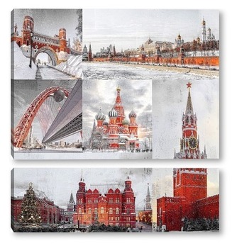 Модульная картина Неповторимая Москва