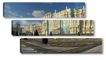 Модульная картина Екатерининский дворец