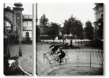 Модульная картина Велодром в саду 1904  –  1913