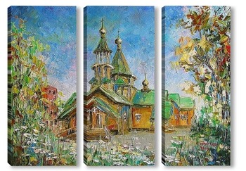 Модульная картина Круглова Светлана. "Подольск. Церковь Георгия Победоносца в Кутузово"