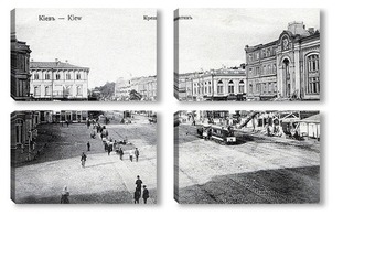 Модульная картина Крещатик 1908  –  1912